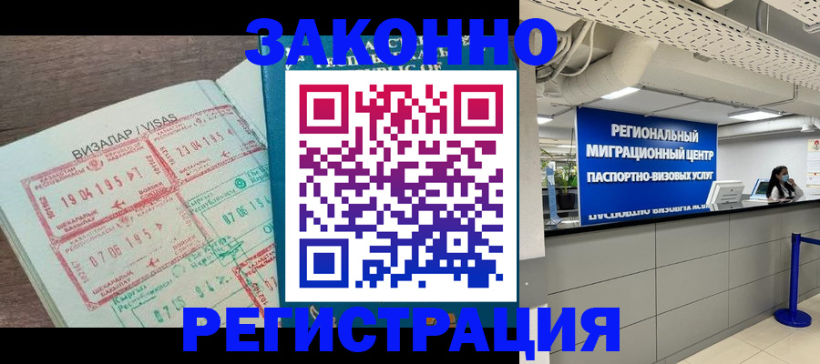 форма 3 в Кулебаки